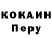 КЕТАМИН VHQ Shaydo Lashkarbekov