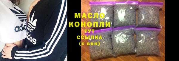 apvp Лихославль