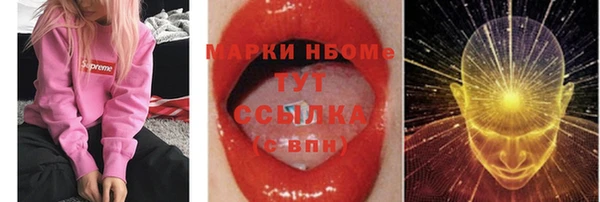 МДПВ Лиски