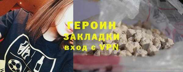 прущая мука Липки