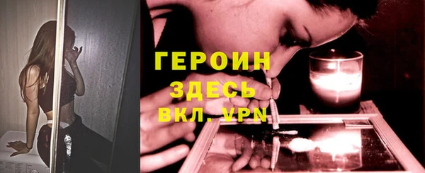 прущая мука Липки