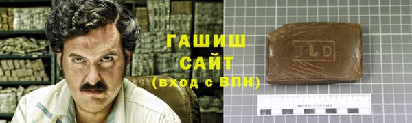 apvp Лихославль