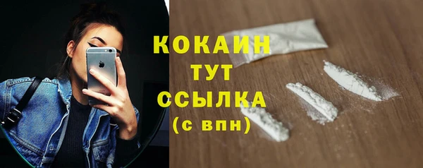 apvp Лихославль