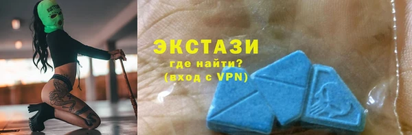 прущая мука Липки