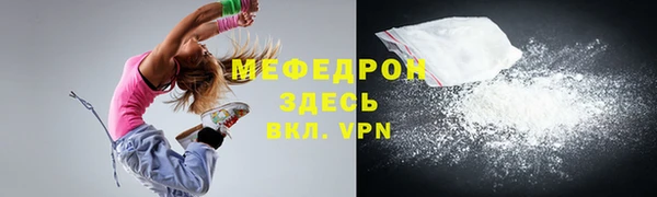 apvp Лихославль
