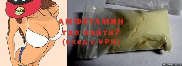 прущая мука Липки