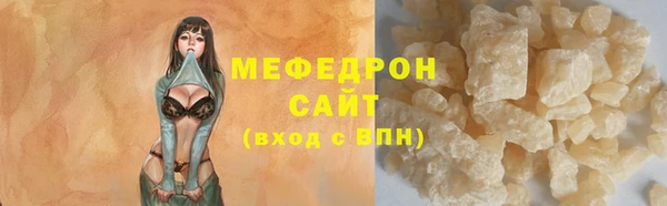 прущая мука Липки
