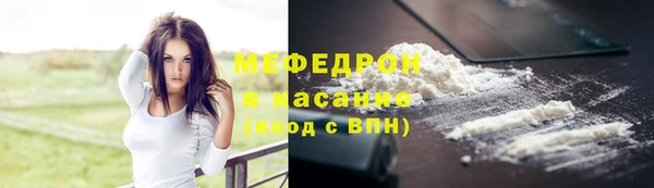 apvp Лихославль