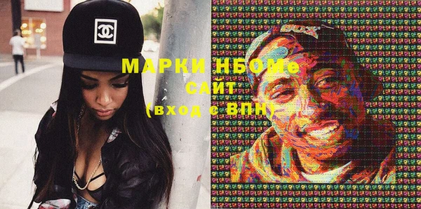 прущая мука Липки