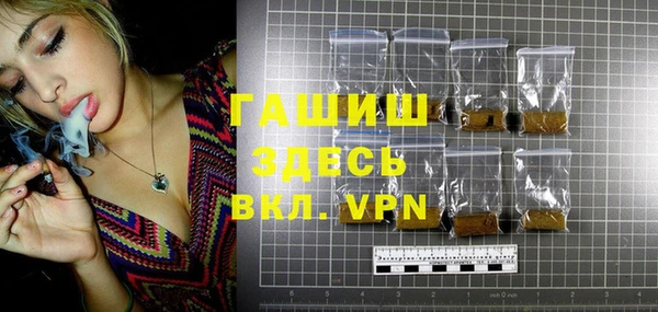 прущая мука Липки