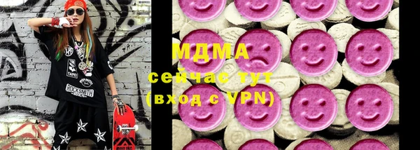 МДПВ Лиски