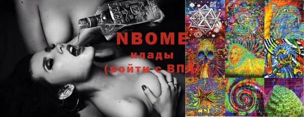 apvp Лихославль