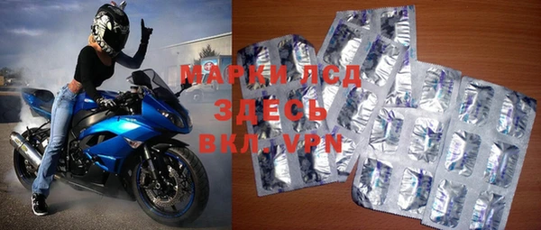 apvp Лихославль