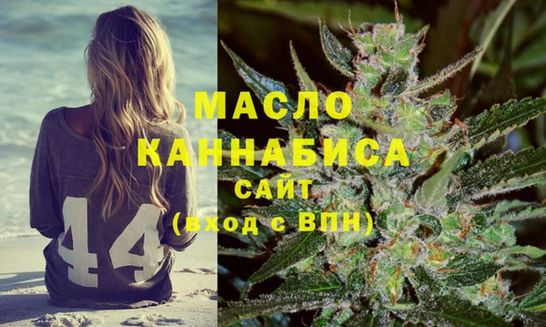 прущая мука Липки