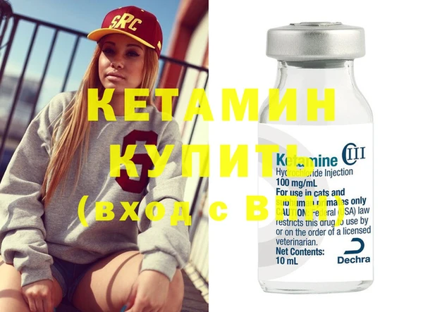 МДПВ Лиски