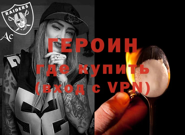 apvp Лихославль