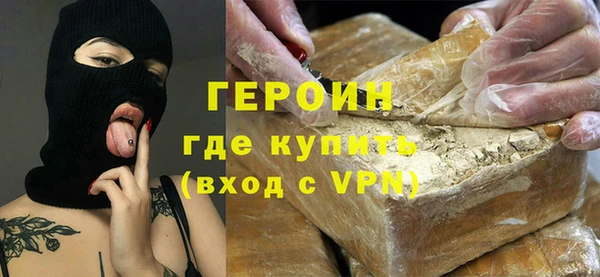 apvp Лихославль