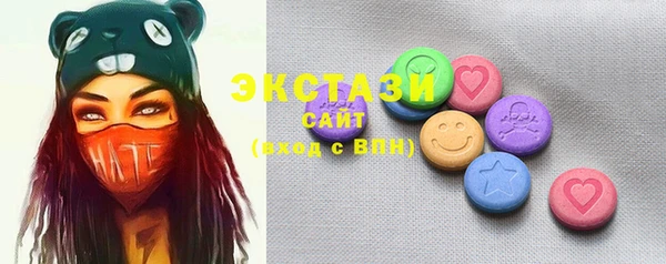 apvp Лихославль