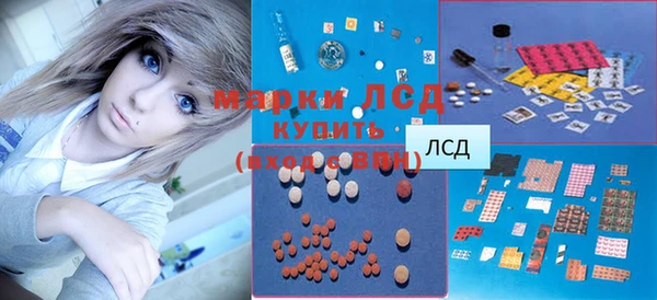 apvp Лихославль