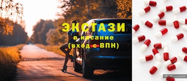 прущая мука Липки