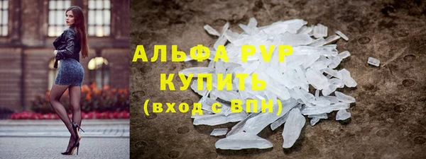 прущая мука Липки