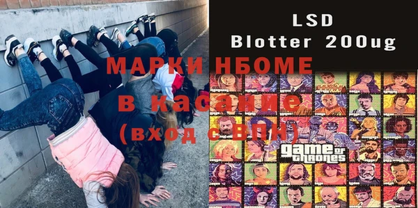 МДПВ Лиски