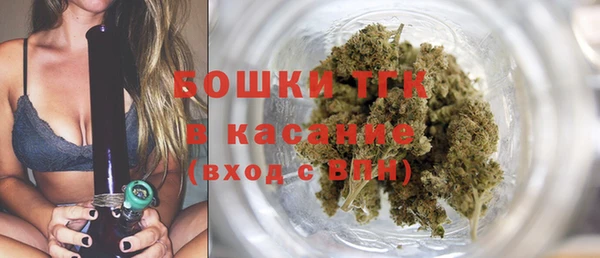 apvp Лихославль
