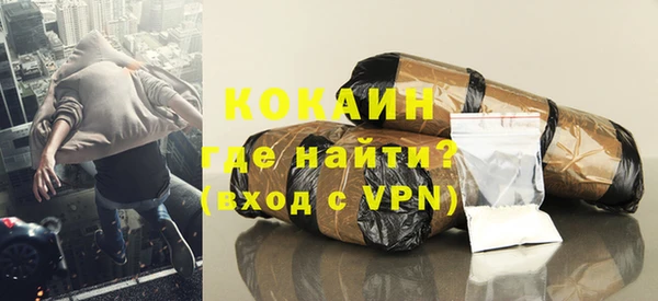 МДПВ Лиски