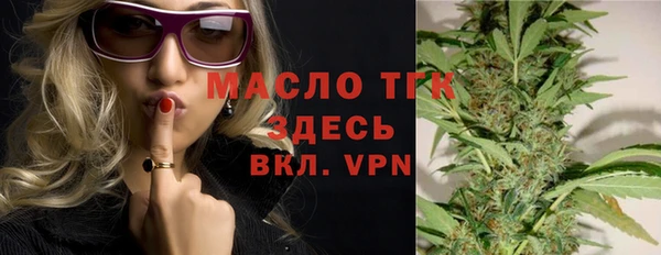 прущая мука Липки