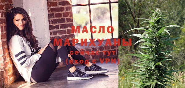 МДПВ Лиски