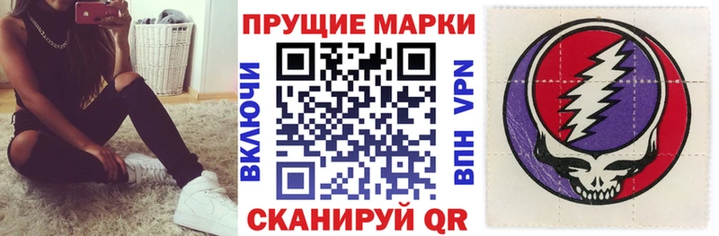 OMG зеркало  Арзамас  Марки NBOMe 1,5мг 